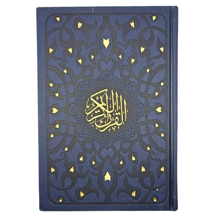 Den heliga Koranen - Färgade sidor 14*20 cm islamtrend