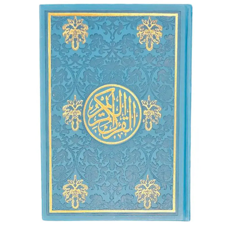 Den heliga Koranen - Färgade sidor 17*24 cm islamtrend