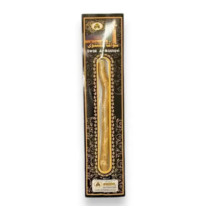 Swak Al Masnavi Miswak i Vacuum Special Box islamtrend