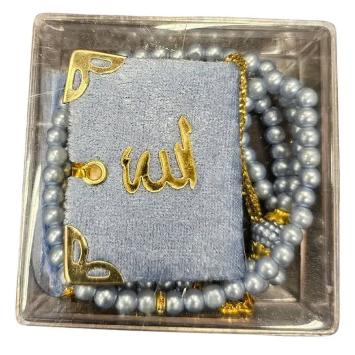 Tasbih Box 4 (kopia) islamtrend