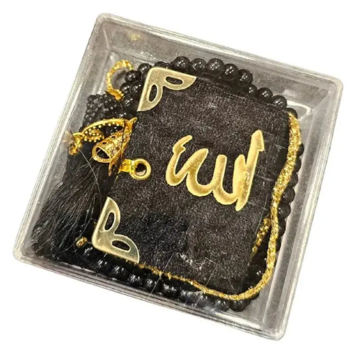 Tasbih Box islamtrend