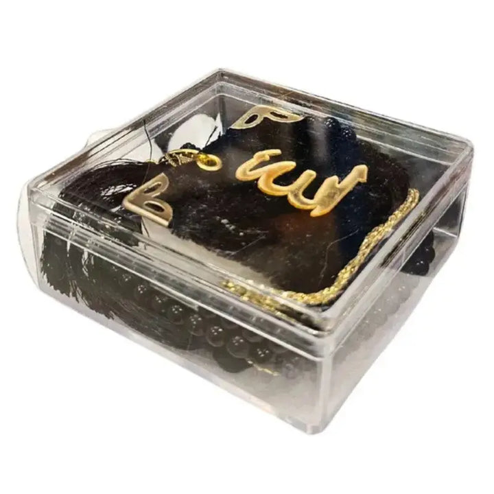 Tasbih Box islamtrend